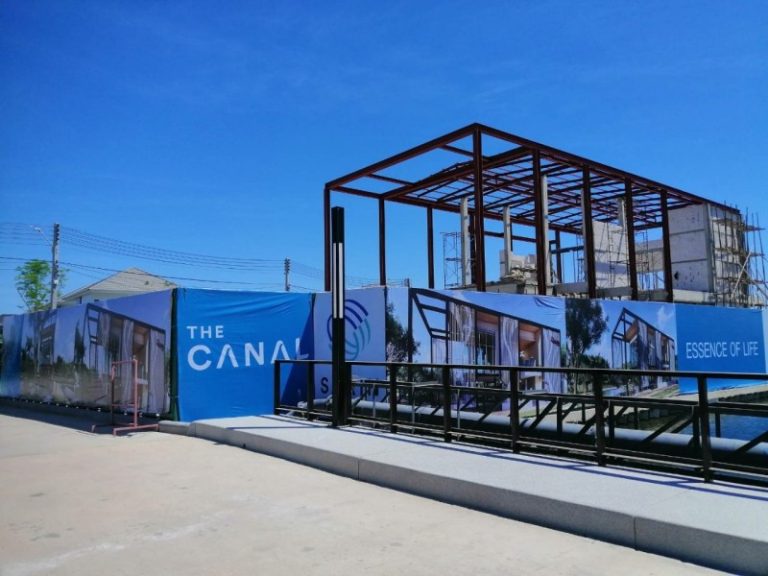 Club House The Canal พระราม2 ๒๐๐๓๑๓ 0218